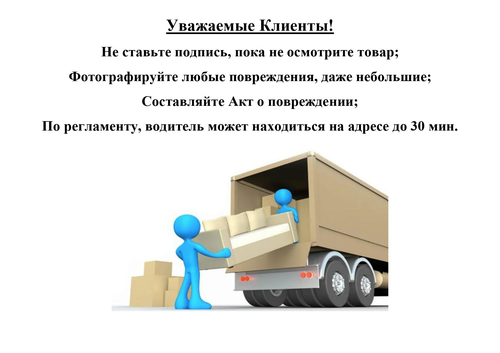 Шкаф распашной Окленд ,четырехдверный ,белый  